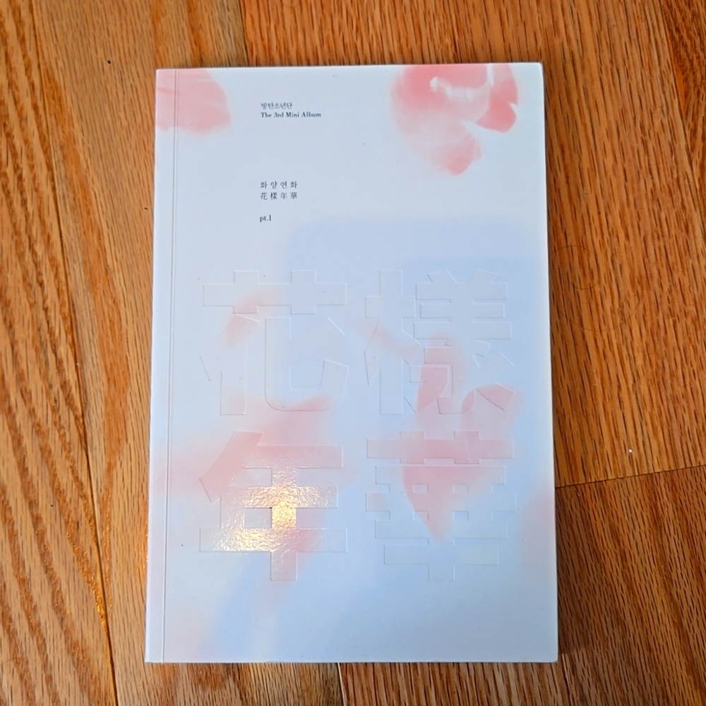 BTS "The Most Beautiful Moments in Life Part 1"